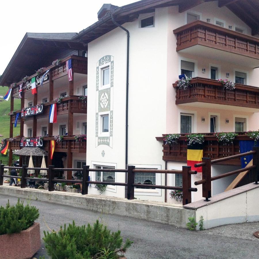 Hotel Serena Selva di Val Gardena Exteriör bild